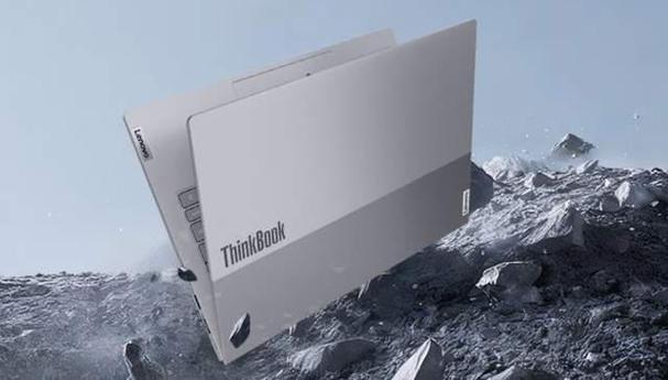 _批量采购优惠多多！ThinkBook 14 2026为何是中小企业数智化办公最优解_批量采购优惠多多！ThinkBook 14 2026为何是中小企业数智化办公最优解