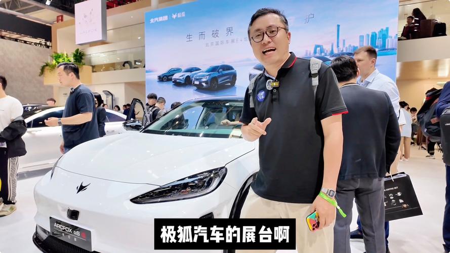 极狐s6激光雷达多少线束__极狐元境智驾激光雷达