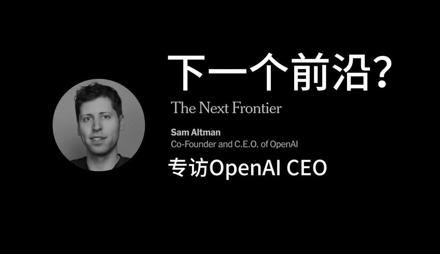 _买在分歧卖在一致邢者_董事长和ceo区别