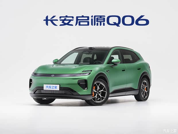 汽车之家