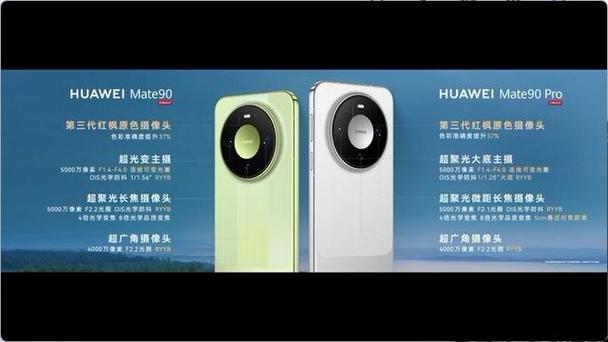 _华为新品麒麟芯片_华为9月7日要首秀麒麟芯片
