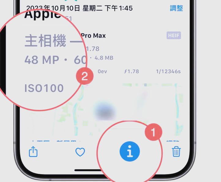 画质和帧率提升_画质提升应用_
