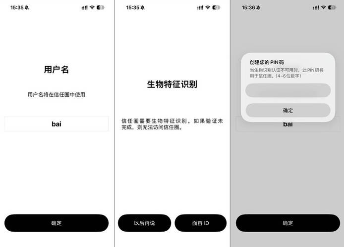 扩容和普通硬盘哪个好_存储服务器推荐_