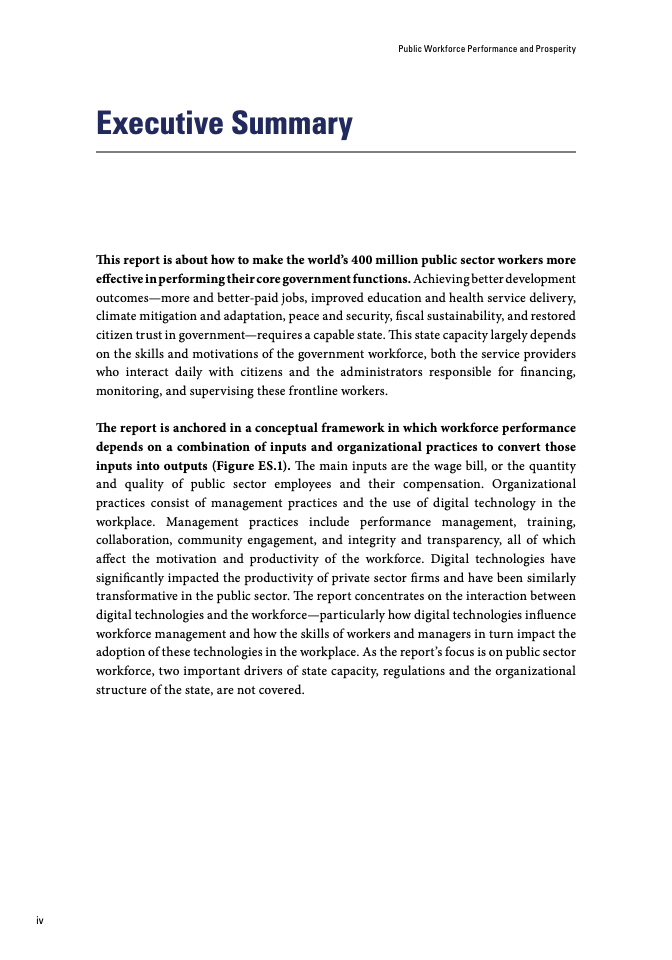 _绩效引领工作创新_公共部门绩效管理的核心是