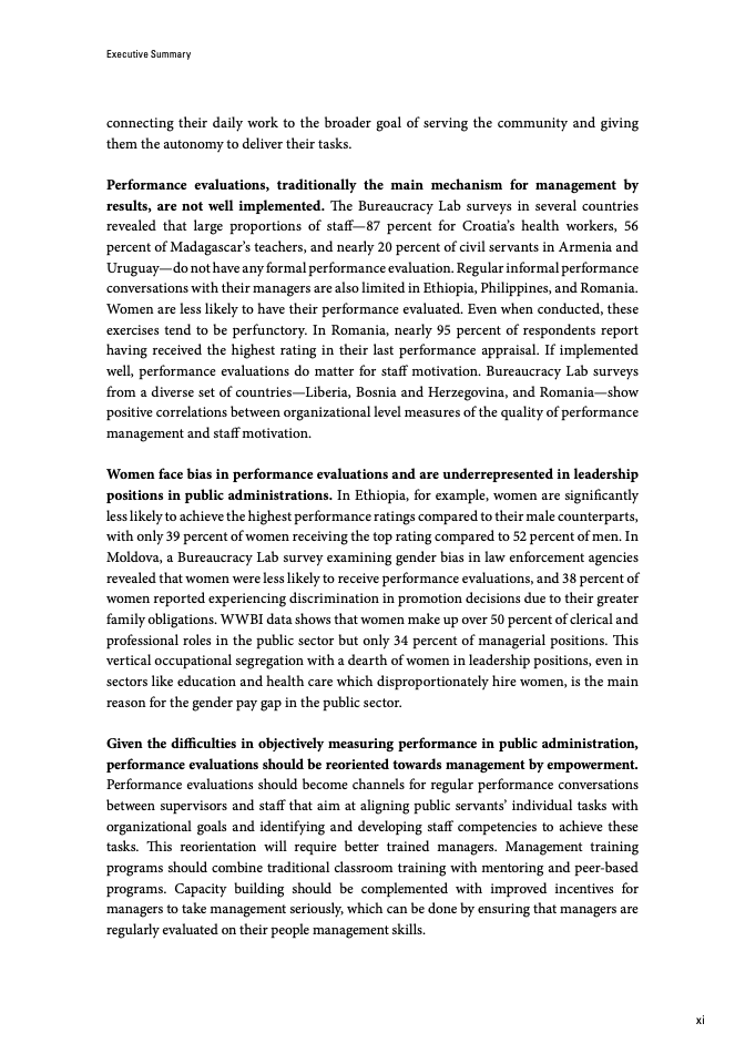 公共部门绩效管理的核心是__绩效引领工作创新