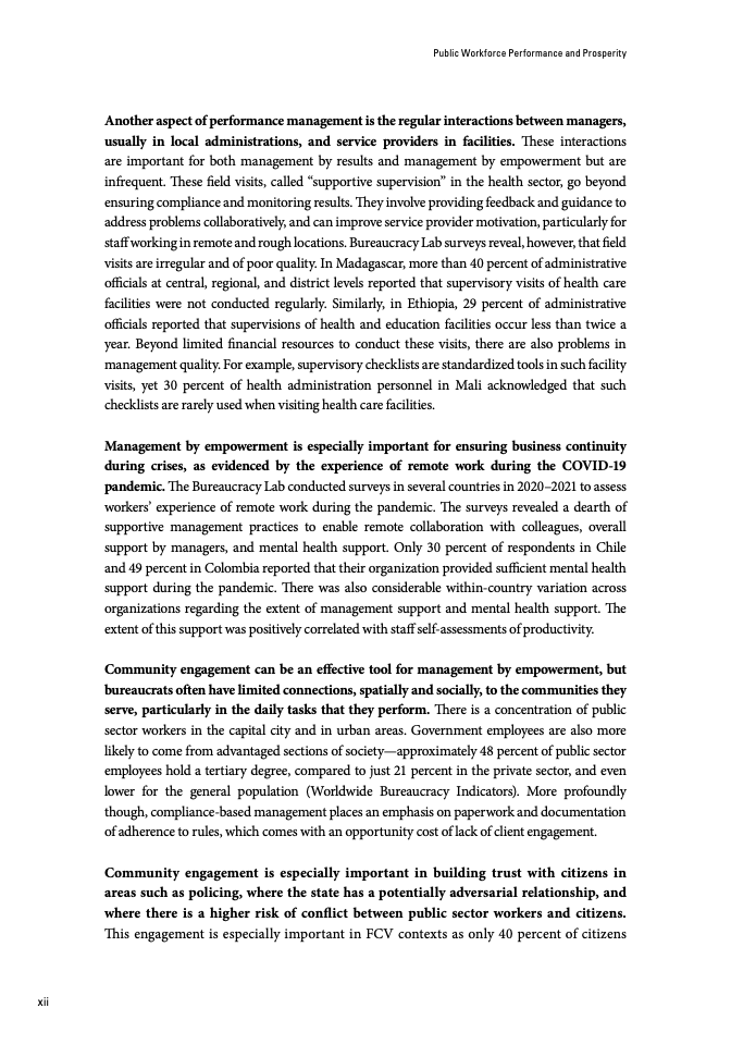 绩效引领工作创新__公共部门绩效管理的核心是