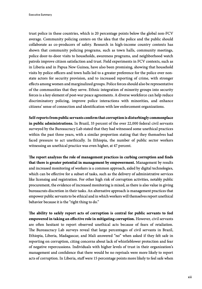 绩效引领工作创新_公共部门绩效管理的核心是_
