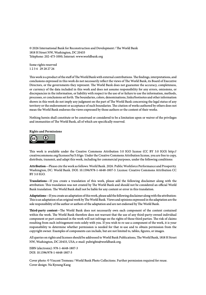 _绩效引领工作创新_公共部门绩效管理的核心是