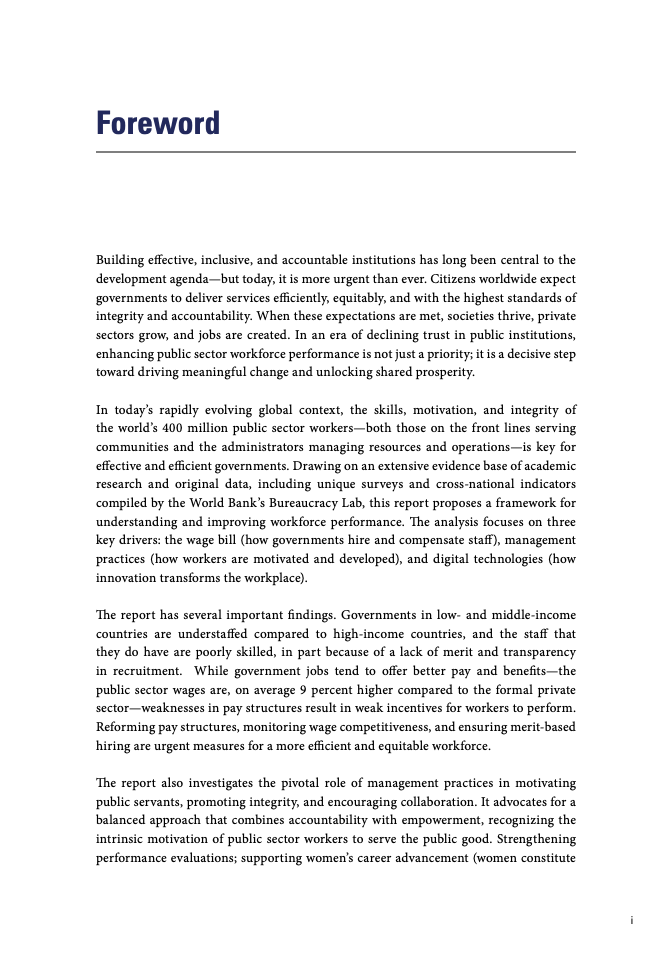 绩效引领工作创新__公共部门绩效管理的核心是