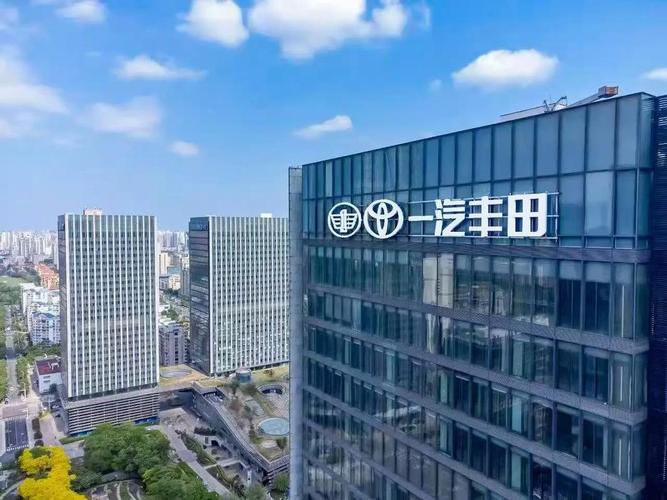 南北丰田重组对广汽影响正面_广汽丰田埋下南北整合底牌_