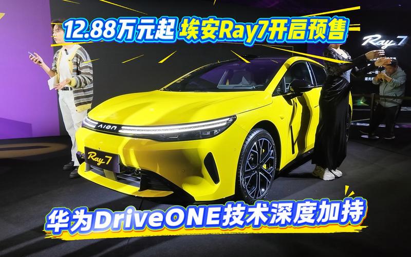 _首约汽车车型_首购汽车补贴2026车型