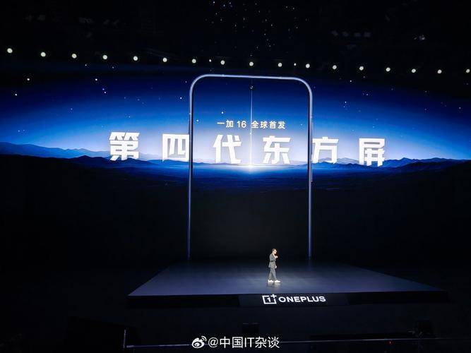 东方屏和灵犀屏哪个好_东方屏和昆仑屏哪个好_