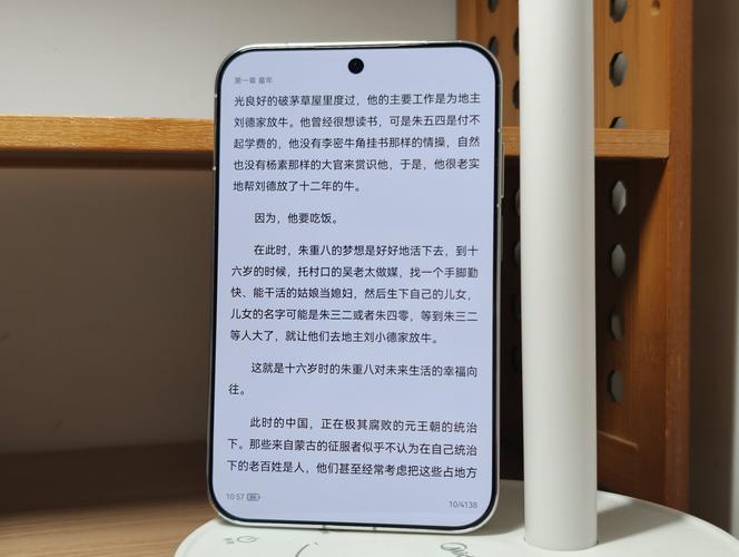 国产手机售量排行榜__阔直板手机未来发展趋势